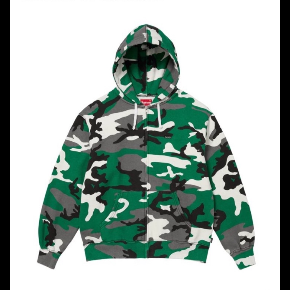 Supreme. Always Authentic. Small Box Zip-Up Hoodie